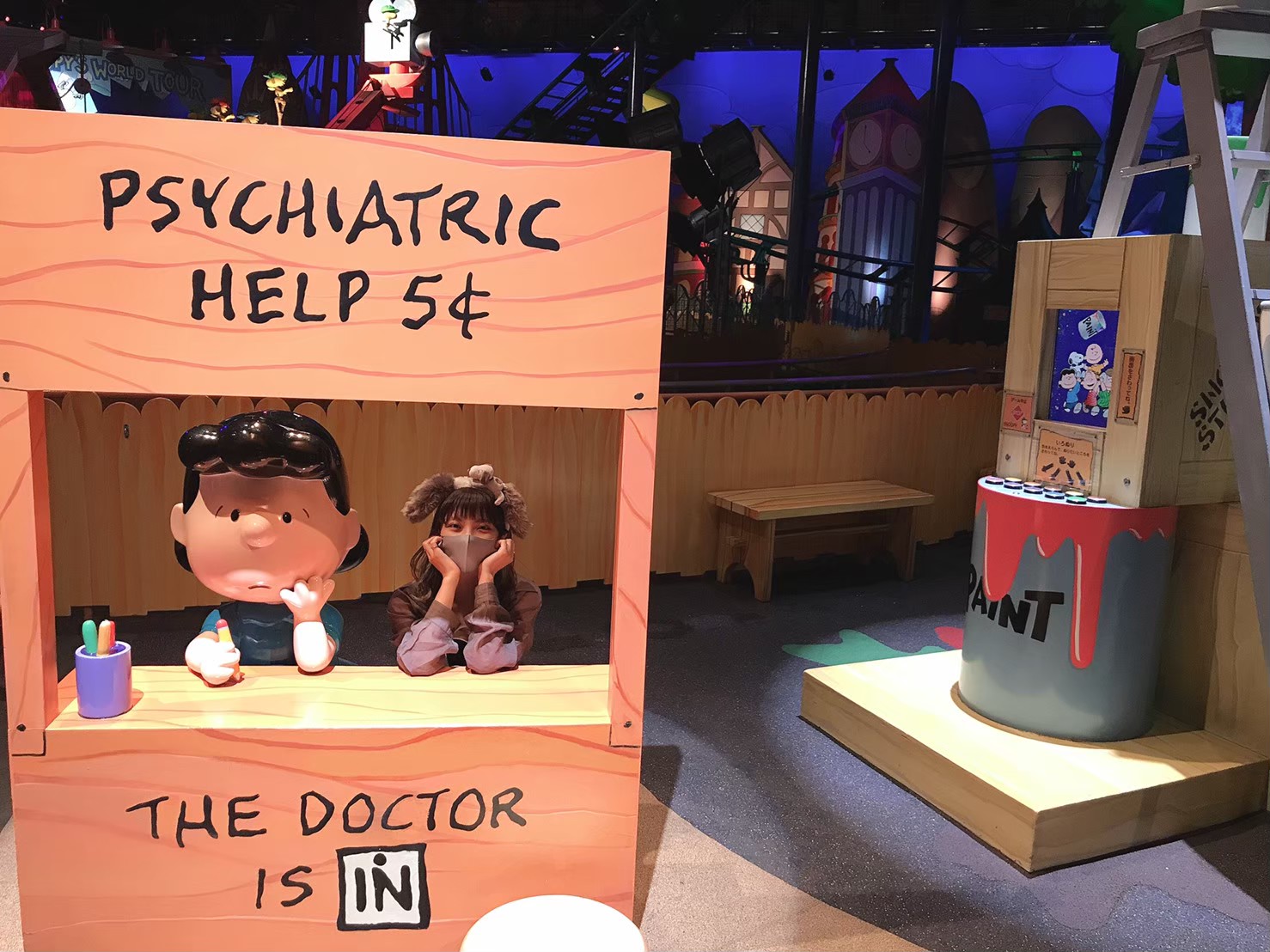 USJのサムネイル